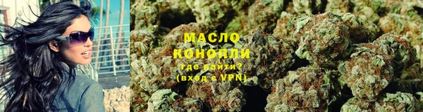 MDMA Бородино